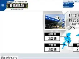 Sites similar to uichiban.jp