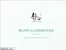 Sites similar to uicss.cn