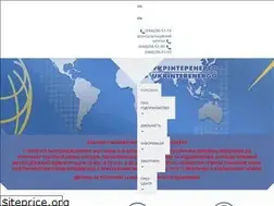 Sites similar to uie.kiev.ua