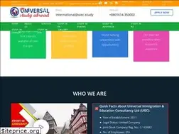 Sites similar to uiec.study