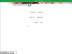 Sites similar to uiem.org