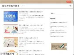 Sites similar to uifest.com