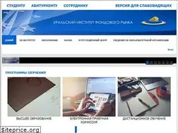 Sites similar to uifr.ru