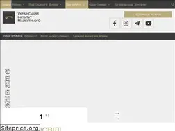 Sites similar to uifuture.org