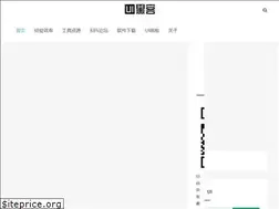 Sites similar to uihacker.com