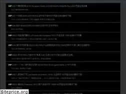 Sites similar to uihool.com