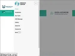 Sites similar to uihs.pk