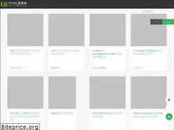 Sites similar to uihtm.com