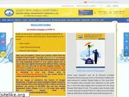 Sites similar to uiic.co.in