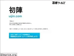 Sites similar to uijin.com