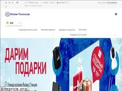 Sites similar to uilim.ru