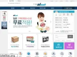 Sites similar to uilmall.co.kr