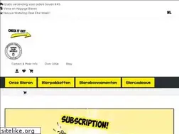 Sites similar to uiltjebrewing.com