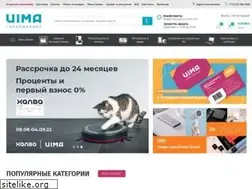 Sites similar to uima.ru