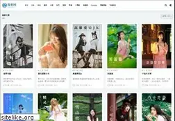Sites similar to uimt.net
