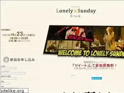 Sites similar to uink.jp