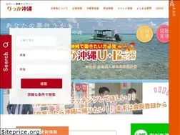 Sites similar to uiokinawa.com