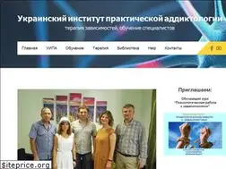Sites similar to uipa.com.ua