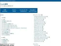 Sites similar to uipath-dojo.com
