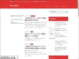 Sites similar to uipath.red