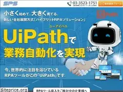 Sites similar to uipath.shop
