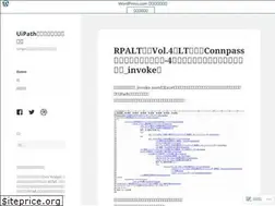 Sites similar to uipath858496453.wordpress.com