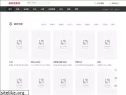 Sites similar to uipcam.hk