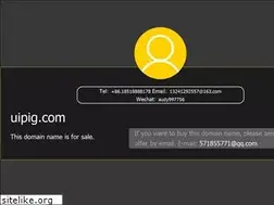 Sites similar to uipig.com