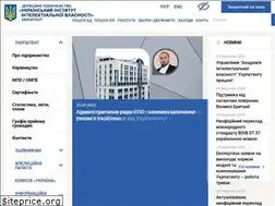 Sites similar to uipv.org