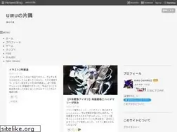 Sites similar to uiruno.com