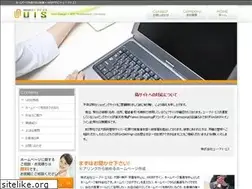 Sites similar to uis-j.com