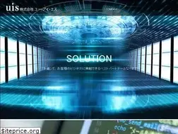 Sites similar to uis-w.co.jp