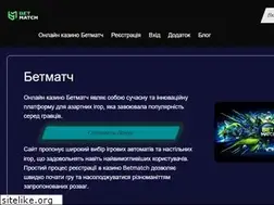 Sites similar to uis.kiev.ua
