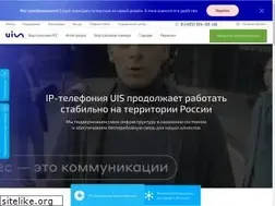 Sites similar to uiscom.ru