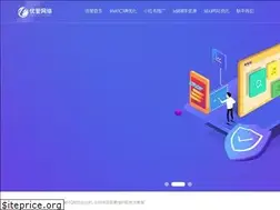 Sites similar to uiseo.net