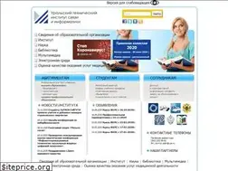 Sites similar to uisi.ru