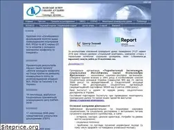 Sites similar to uisr.org.ua