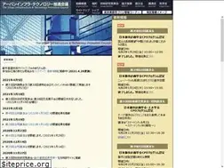 Sites similar to uit.gr.jp