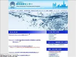 Sites similar to uitech.jp