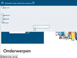 Sites similar to uithoornhelpt.nl