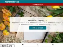 Sites similar to uittie.com