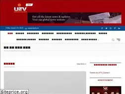 Sites similar to uitv.in