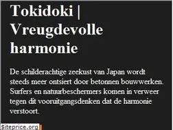 Sites similar to uitzendinggemist.nl