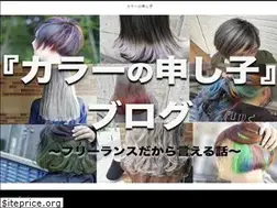 Sites similar to uiuicolor.com