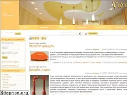 Sites similar to uiut.org