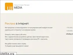 Sites similar to uj-media.com