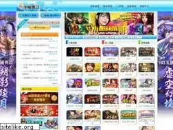 Sites similar to uj.com.tw