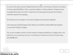 Sites similar to ujae.org.ua