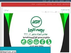 Sites similar to ujanimen.com