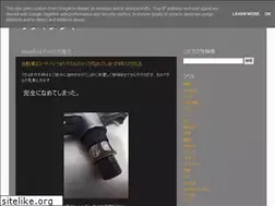 Sites similar to ujanja.blogspot.com